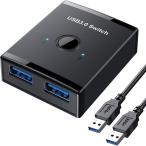 Runbod usb переключатель usb переключатель машина pc2 шт. для usb переключатель машина mau ski board принтер pc переключатель USB3.0 кабель ×2