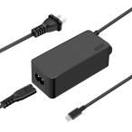 45W USB-C ACアダプター Type-C ノートパソコン充電器 PD対応 20V 2.25A 電源 アダプター タイプC 充電器 汎用レノボ