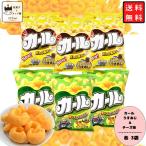スナック菓子 箱買い カール お菓子 チーズ うすあじ 各3袋 関西限定 明治 爆買