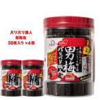  тест установка водоросли Омори магазин водоросли клей baribari работник мужчина слива тест 30 листов ×3 шт закуска . покупка 