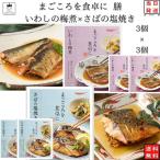 商品画像3