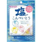 春日井製菓 塩こんぺいとう 30g×12個