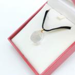Baccarat バカラ ネックレス ペンダント タンタシオン クリスタル