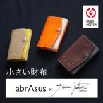 ショッピングオロビアンコ 財布 三つ折り abrAsus(アブラサス) 小さい財布 オロビアンコ 代表デザイナー監修