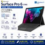 Microsoft Surface Pro 6 1796 Core i7-8650U память 16GB SSD512GB 12.3 type сенсорная панель Windows11 Pro Office установка б/у японский язык клавиатура имеется лицо засвидетельствование камера 