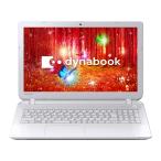 安い 薄型ノートパソコン 東芝 dynabook Win11H 第四世代Celeron〜/8GB/高速SSD256GB 15.6型 WEBカメラ/Bluetooth/WIFI/MSoffice2019/テンキー/DVD-RW