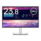 2021 год модели Dell U2422H 23.8 дюймовый монитор (323.8 дюймовый платина серебряный / полный HD/IPS не глянец /DP,HDMI/ длина ширина вращение, высота регулировка /Rec.709 100%)