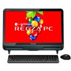 ショッピングREGZA ★TOSHIBA REGZA  液晶一体21.5インチD712/V7Gシリーズ　Core第3世代 i7/メモリ8GB/新品SSD512GB　MSOffice　/HDMI/USB3.0　おまけ付き　