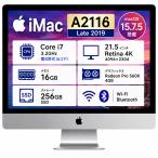 Apple iMac 21.5 дюймовый Retina 4K Late 2019 A2116 no. 8 поколение Core i7 3.2GHz память 16GB SSD256GB macOS в одном корпусе настольный Web камера Bluetooth Wi-Fi б/у Mac