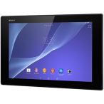 ショッピングソニー SONY(ソニー) Xperia Z2 Tablet 32GB ブラック SOT21 au　