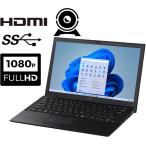  тонкий легкий / камера / ноутбук Sony VAIO Pro PG VJP серии 13.3 in полный HD Win11Pro no. 8 поколение Core i5/8GB/ высокая скорость M.2SSD512GB WIFI/Bluetooth/MSoffice
