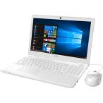 2016年モデル　超速！SSD搭載/第7世代