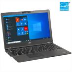 2020年モデル富士通 LIFEBOOK U9310/D Core 