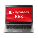 ショッピングdynabook ノートパソコン Windows11 中古パソコン 東芝 dynabook R63 第7世代 Corei5 Office搭載 SSD256GB メモリ8GB 　WEBカメラ　 TOSHIBA 　アウトレット　訳あり品