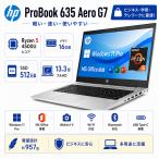 HP ProBook 635 Aero G7 13.3 type ноутбук AMD Ryzen 5 4500U память 16GB SSD512GB возможно Windows 11 Pro MS Office установка Web камера Wi-Fi Bluetooth б/у PC