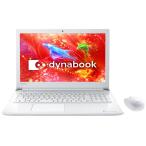 ショッピングdynabook ★2017年モデル　WEBカメラ/中古/15型フルHD/ノートPC/Windows11H/高速SSD256GB/8GB/Celeron 3865U /TOSHIBA　T45/DW　office搭載　HDMI/USB3.0　