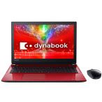 2017年モデル　カメラ内蔵/中古/15型/ノートPC/Windows11H/高速SSD256GB/8GB/Celeron 3865U/TOSHIBA　T45/Eシリーズ　MS office搭載　　WIFI/Bluetooth