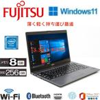 爆買　軽量薄型FUJITSU 13.3インチFHDノ