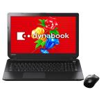 カメラ内蔵/15型フルHDノートPC/Win11H/高速SSD512GB/8GB/corei7　4510U/TOSHIBA　Dynabook　T55/76シリーズ　MS office2021　Bluetooth/WIFI/テンキー/BD-RE