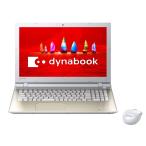 2016年モデル/カメラ内蔵/中古/15型/ノートPC/Win11/高速SSD256GB/8GB/Cel3215U/TOSHIBA　T45/VG　 新品無線マウス　MS officeHDMI  USB3.0