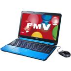 WEBカメラ/中古/15.6型ノートPC/Win11H/高速大容量SSD512/8GB/COREi7 3610QM/FUJITSU LIFEBOOK AH56/H 無線WIFI テンキー MSoffice2019