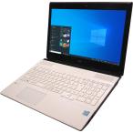 NEC Lavie PC-GN254FSシリーズ ホワイト Win11Home corei5 7200U/8GB/高速SSD256GB /15.6インチ/webカメラ/WIFI MSoffice2019 Bluetooth/テンキー