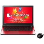 2016年モデル/WEBカメラ/中古/15型フルHD/ノートPC/Win11/高速SSD256GB/8GB/Corei3 6100U  /TOSHIBA　T55シリーズ 　　MS office2019　HDMI/USB3.0　