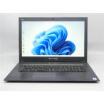 訳あり品IIYAMA　N870HZ　17.3大画面フ�