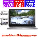 DELL ноутбук Web камера DELL Latitude 5510 15.6 type Touch большой экран полный HD no. 10 поколение Core i5-10310U/ память 16GB/ высокая скорость SSD256GB Type-C / аутентификации по отпечаткам пальцев /Office2021