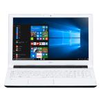 2017年モデル　薄型　NEC　Lavie　NS100
