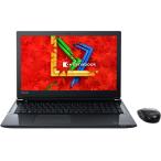 2015年モデルノートパソコン 東芝 dynabook T45/AB　Windows11Home　Celeron 3855U　メモリ8GB　新品SSD256GB 15.6型　 無線LAN　MSoffice　WEBカメラ　