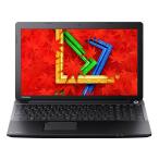 ノートパソコン　TOSHIBA　dynabook　Satellite B354/27KB 15.6型 Core i7 4702MQ/8GB/高速SSD500GB　Win11H　MSoffice2019　Bluetooth　WEBカメラ/WIFI
