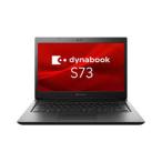 2019年モデル/薄型軽量ノートパソコンTOSHIBA dynabook S73/DN 13.3型 高性能Corei5 8250U/メモリ8GB/高速SSD256GB WIFI/Bluetooth MSoffice2019