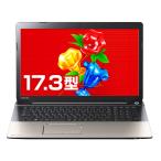 大画面17インチ ブルーレイ搭載 中古 ノートPC 東芝 dynabook AZ77/TG 第4世代 Core i7/16GB/新品SSD512GB/WEBカメラ/WIFI/Bluetooth/MSoffice2021/テンキー