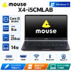 mouse X4-i5CMLAB 14型FHD ノートパソコン Windows11 第10世代 Core i5-10210U メモリ8GB SSD256GB Webカメラ Wi-Fi Bluetooth HDMI USB Type-C 中古PC
