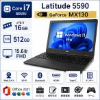 Dell Latitude 5590 15.6型 フルHD ノートパソコン 第8世代 Core i7-8650U メモリ16GB SSD512GB GeForce MX130 Win11 Pro MS Office 2021カメラ HDMI USB Type-C