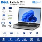 DELL Latitude 5511 15.6型 FHD 第10世代 Core i5-10400H メモリ16GB SSD256GB GeForce MX250 Windows11 Pro Office 2021　Webカメラ テンキー 　HDMI　中古