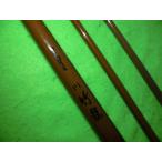 α tuck ru! Pro Fighter бамбук дракон 2.1m( изменение наконечник есть ) бесплатная доставка включение в покупку возможность 