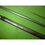 szmi! морской wave DX20-300 массовая закупка включение в покупку OK