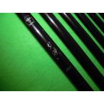 .. рыбалка .! Daiwa PG..36H бесплатная доставка включение в покупку возможность!