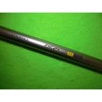 NFT♪IGハイスピード　アドバンス　磯１．５号ーー５３０　送料無料　同梱可能♪