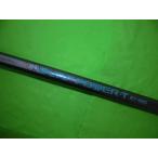  Daiwa!HS Surf энергия T 27-420! бесплатная доставка включение в покупку возможность!