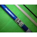  alpha tuck ru! энергия внутренний подлинный морской лещ 330H бесплатная доставка включение в покупку возможность!