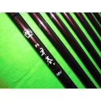 .. рыбалка .! Daiwa PS. весна 38H бесплатная доставка включение в покупку возможность!