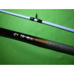  Shimano! иллюзия волна электрический yali кальмар H-240 бесплатная доставка включение в покупку возможность!