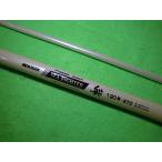  alpha tuck ru!si- Fighter судно 120 номер -270! бесплатная доставка включение в покупку возможность!