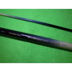  Ryobi! in Target yali кальмар 240! бесплатная доставка включение в покупку возможность!