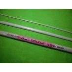 szmi! внутренний s Roo подлинный морской лещ ST-50-360! бесплатная доставка включение в покупку возможность!