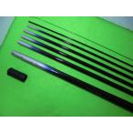 szmi! super select . приятный .. модель II.45! бесплатная доставка включение в покупку возможность!