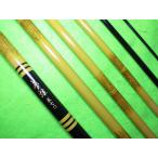  карась рыбалка .!.. сон струна 570 бесплатная доставка включение в покупку возможность!